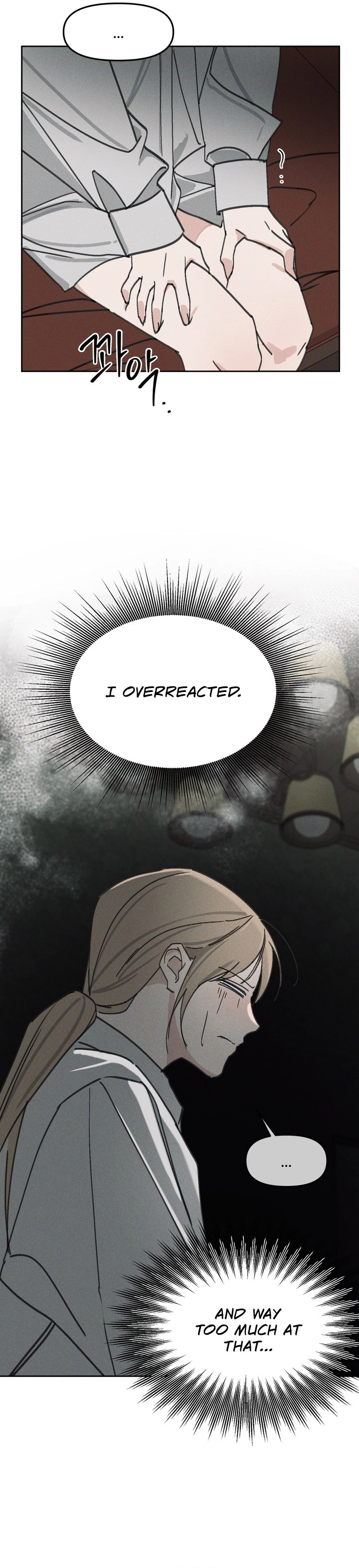 When the Mist Falls Chapter 3 page 20 - 