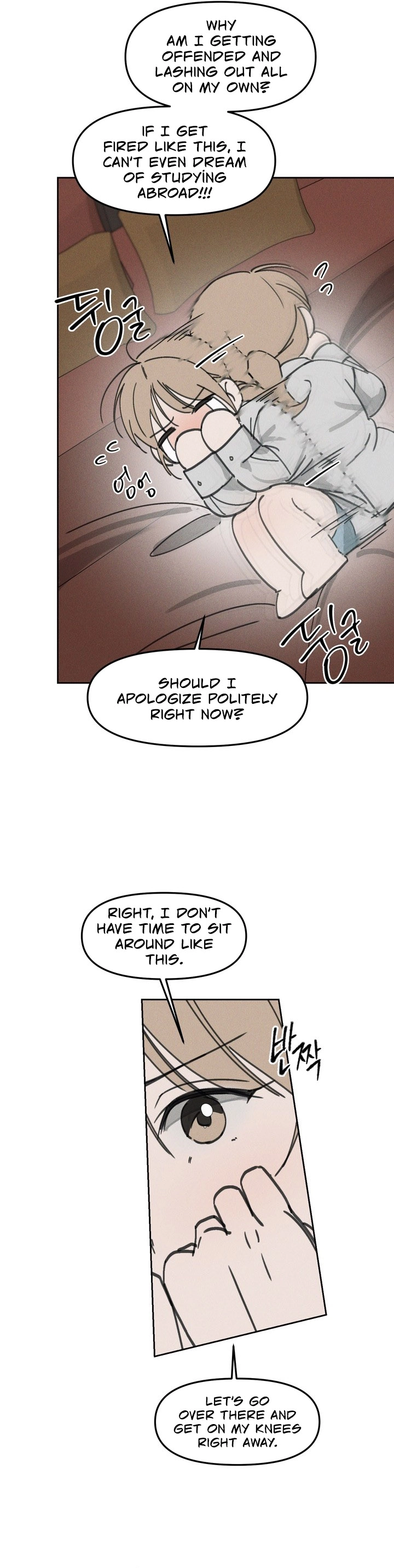When the Mist Falls Chapter 3 page 21 - 