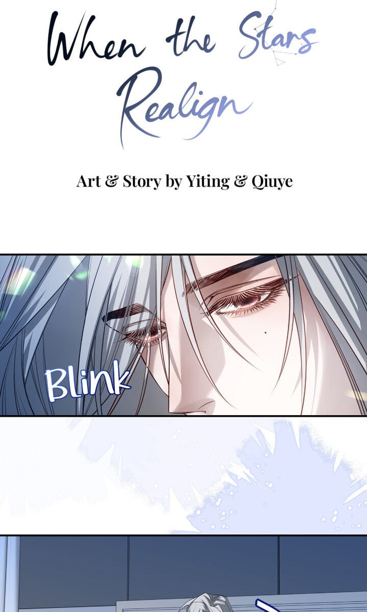 When the Stars Realign Chapter 13 page 15 - 