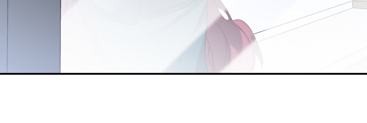 When the Stars Realign Chapter 32 page 8 - 