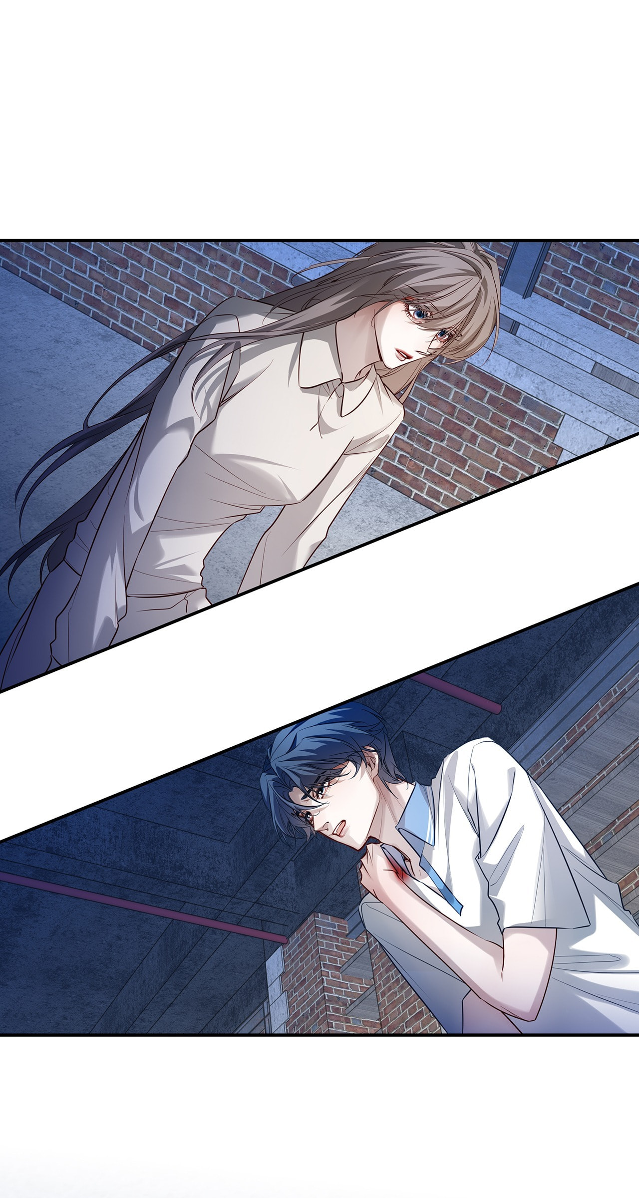 When the Stars Realign Chapter 39 page 17 - 