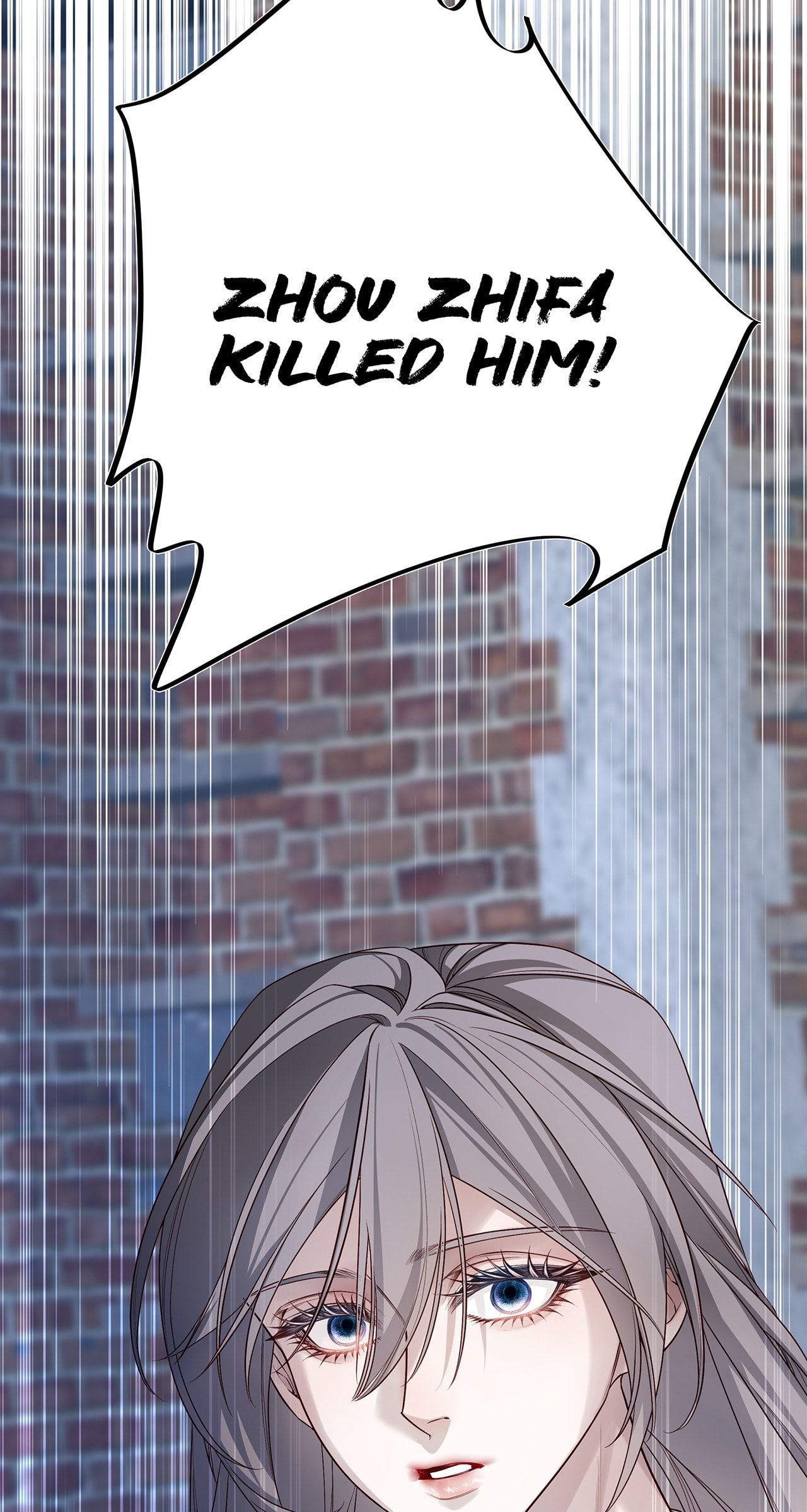 When the Stars Realign Chapter 39 page 23 - 