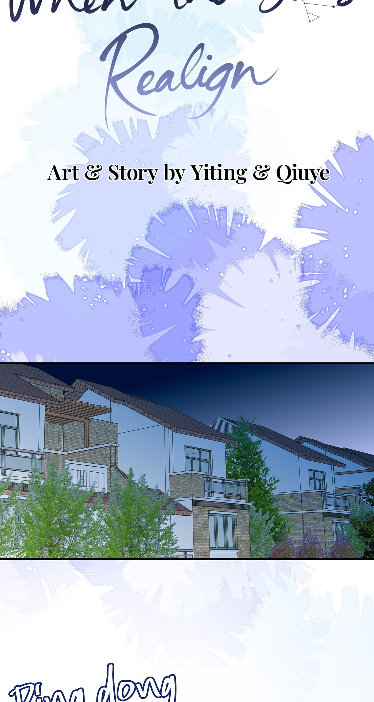 When the Stars Realign Chapter 43 page 22 - 