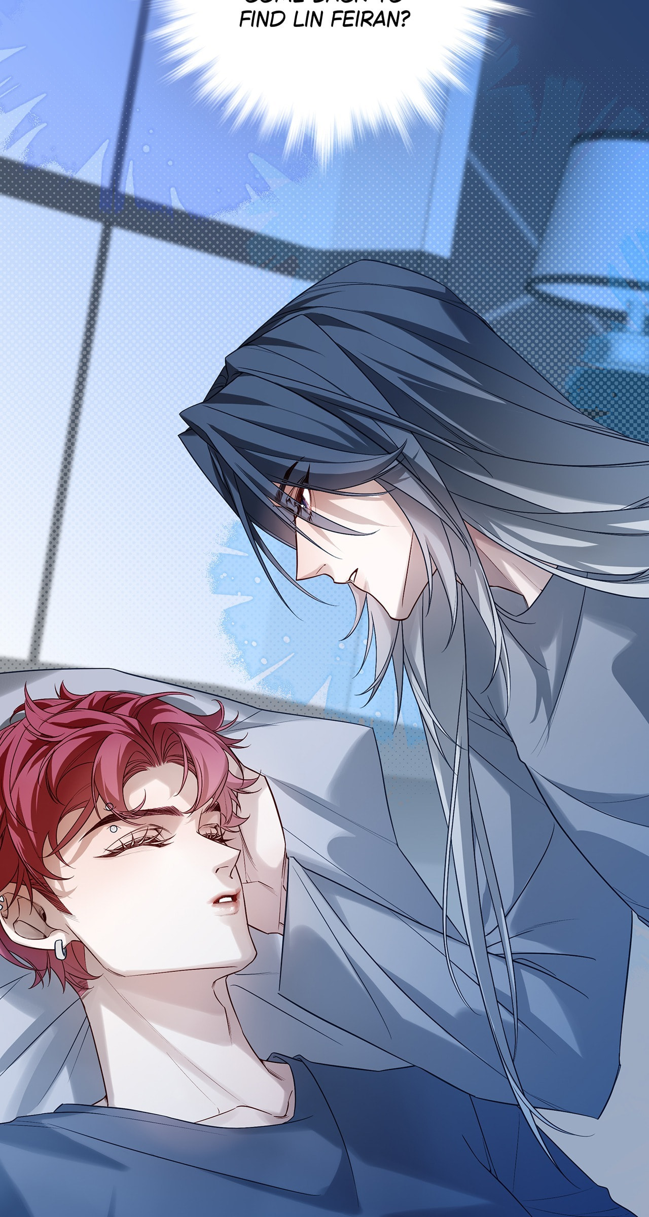 When the Stars Realign Chapter 43 page 44 - 