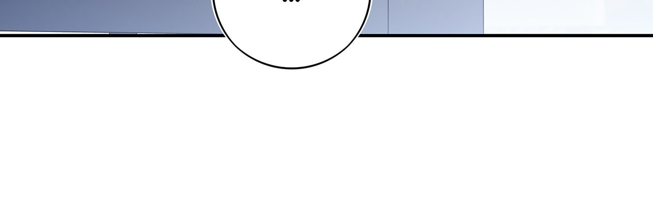 When the Stars Realign Chapter 44 page 23 - 