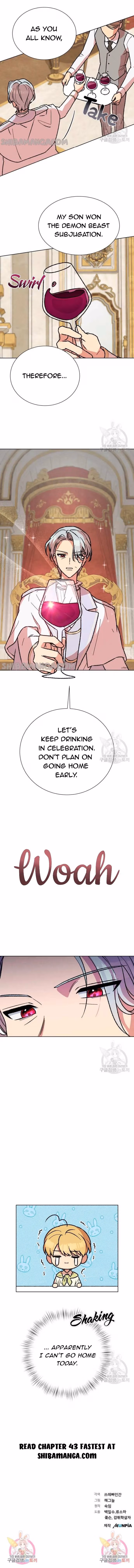 When the Third WheelStrikes Back Chapter 42 page 16 - 