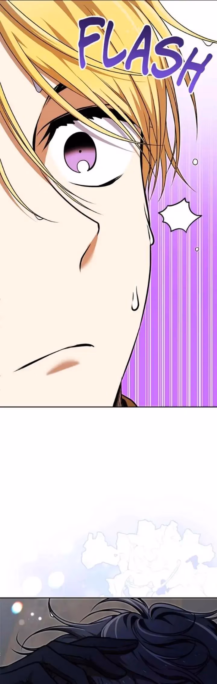 When the Third WheelStrikes Back Chapter 48 page 12 - 