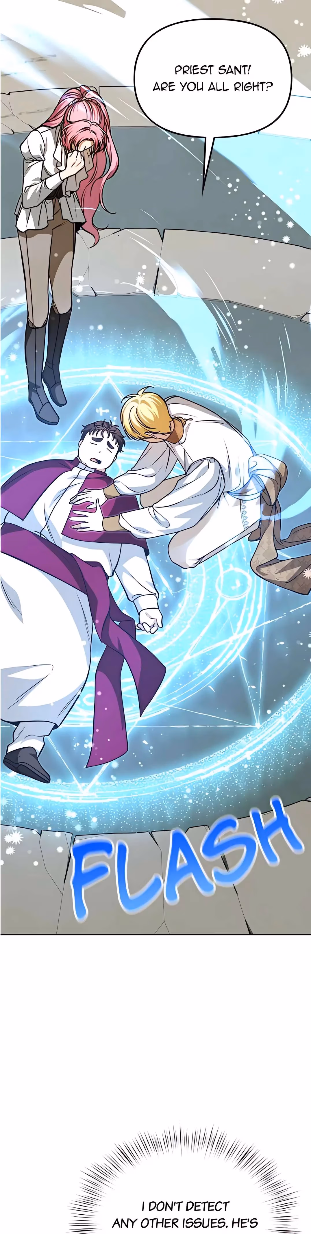 When the Third WheelStrikes Back Chapter 52 page 17 - 