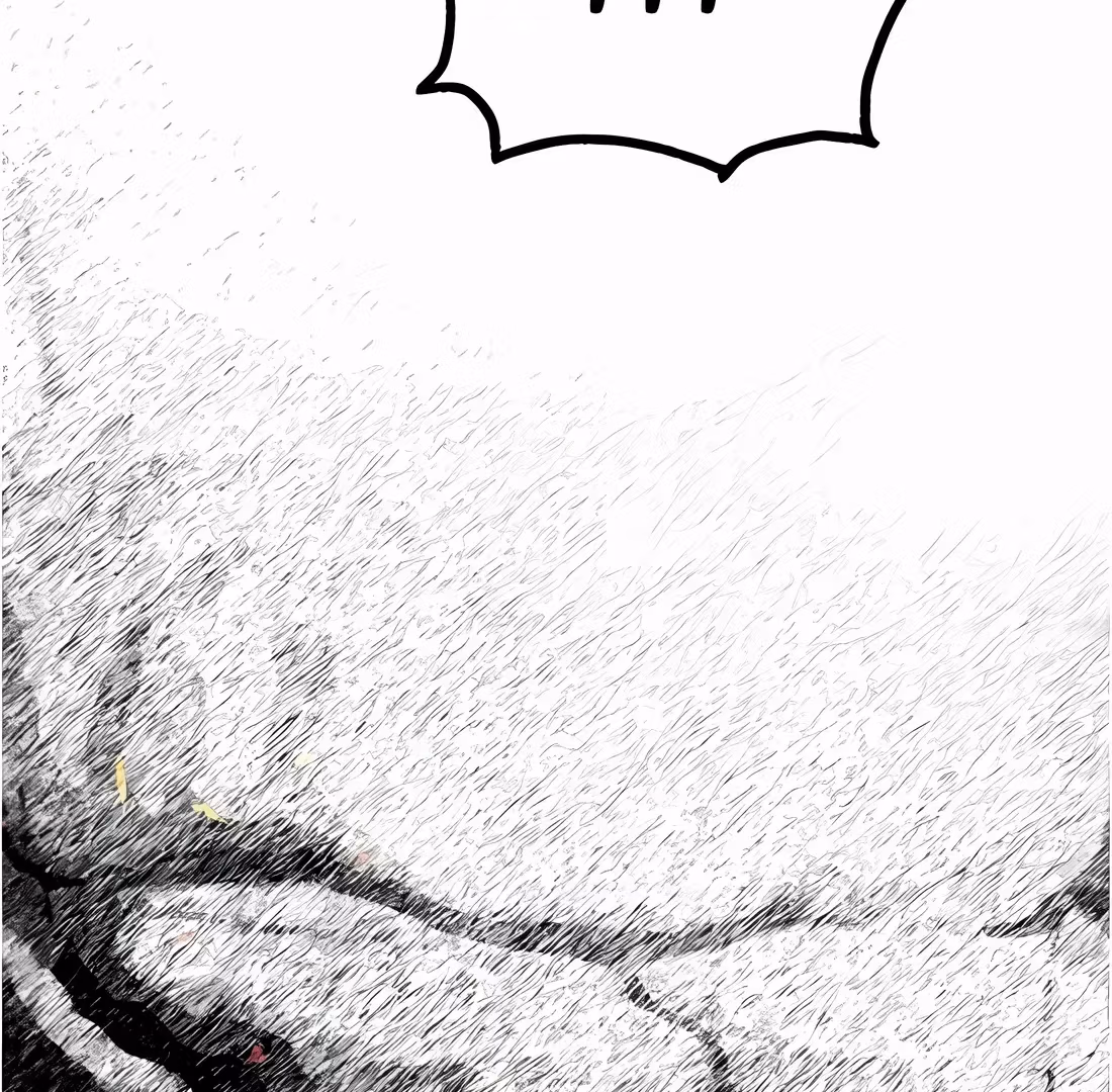 When the Third WheelStrikes Back Chapter 55 page 21 - 