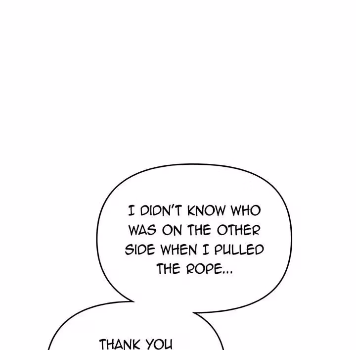 When the Third WheelStrikes Back Chapter 56 page 16 - 