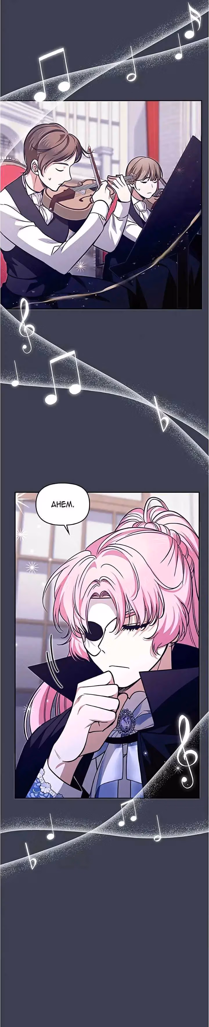 When the Third WheelStrikes Back Chapter 58 page 52 - 