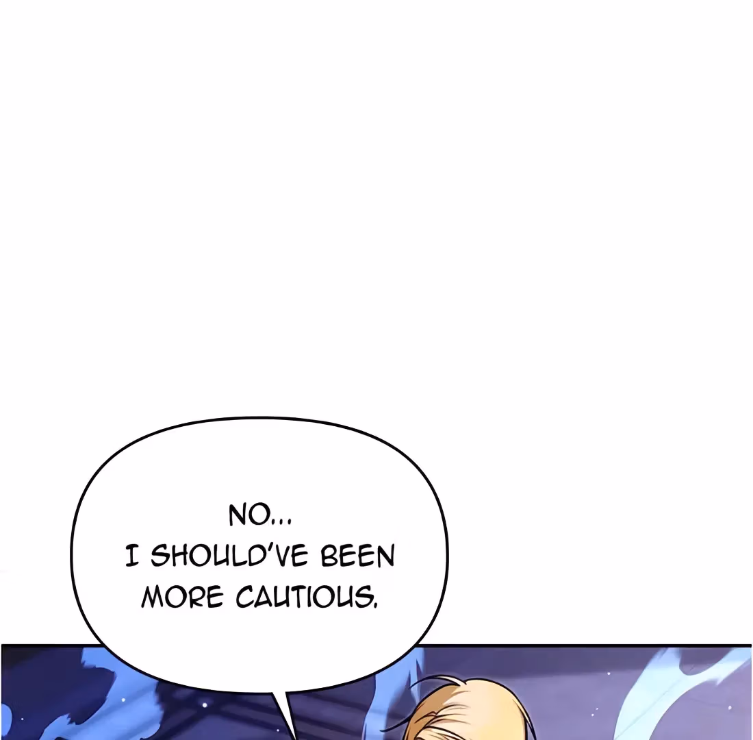 When the Third WheelStrikes Back Chapter 59 page 11 - 