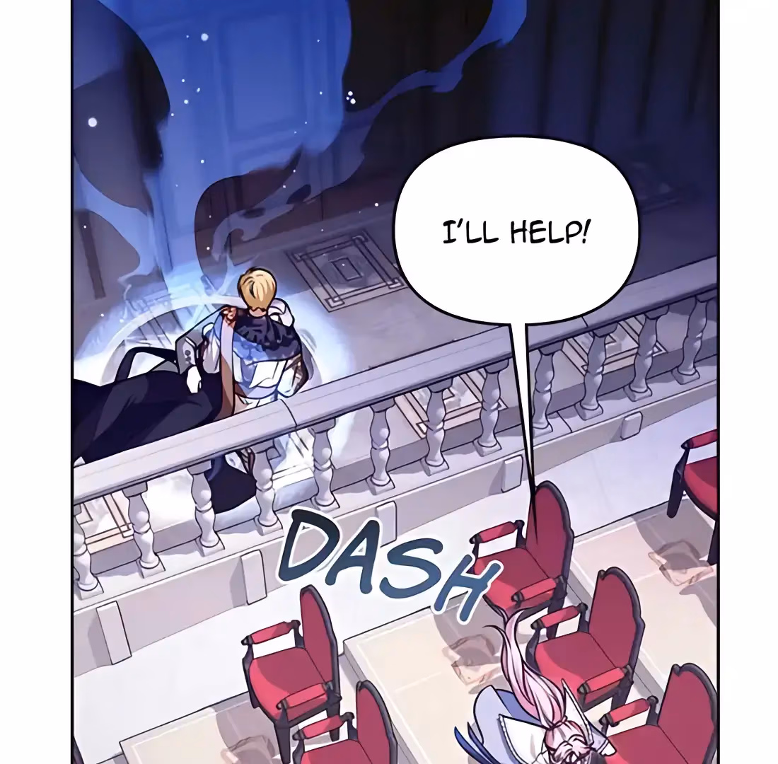 When the Third WheelStrikes Back Chapter 59 page 24 - 