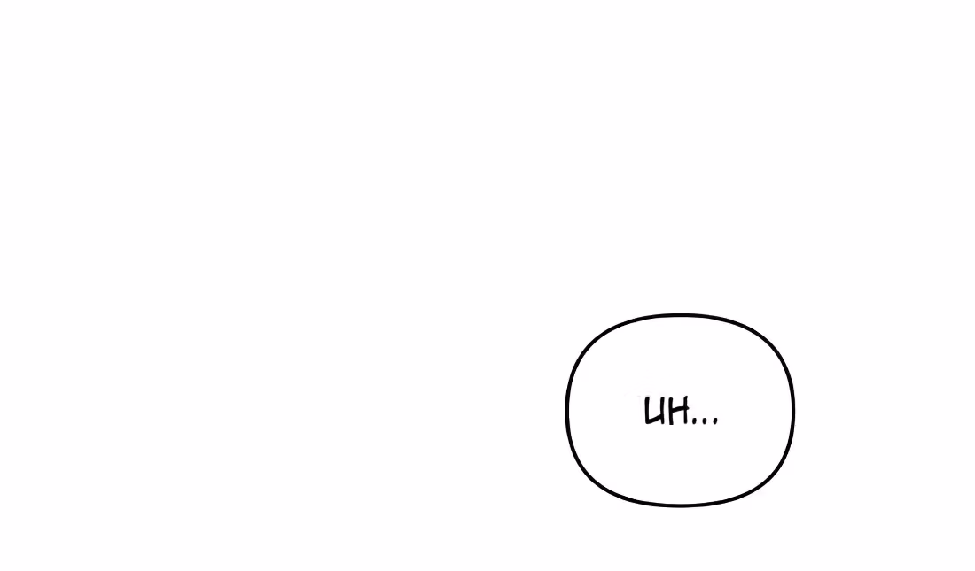 When the Third WheelStrikes Back Chapter 59 page 69 - 