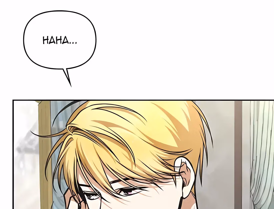 When the Third WheelStrikes Back Chapter 60 page 80 - 