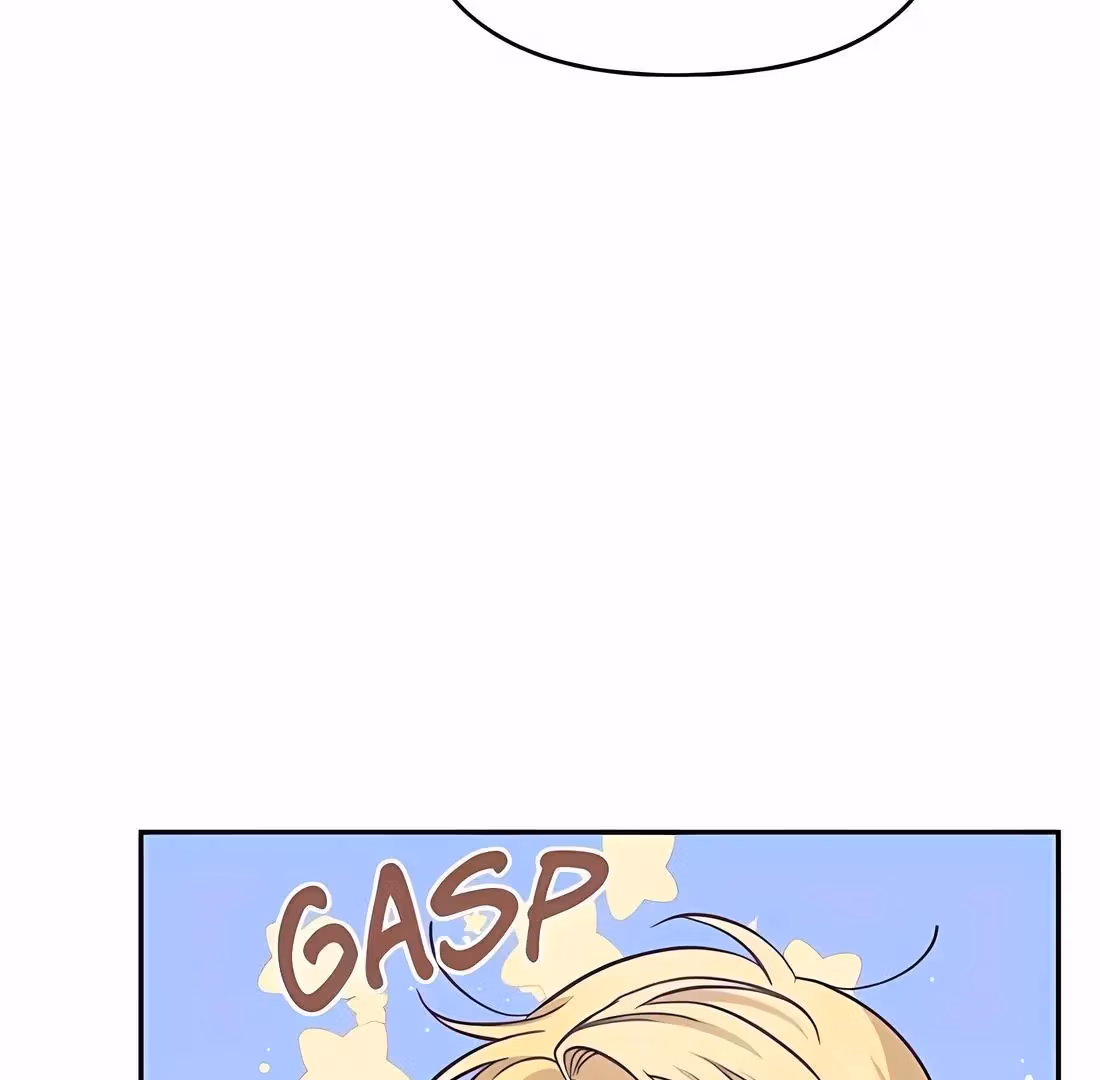 When the Third WheelStrikes Back Chapter 62 page 16 - 