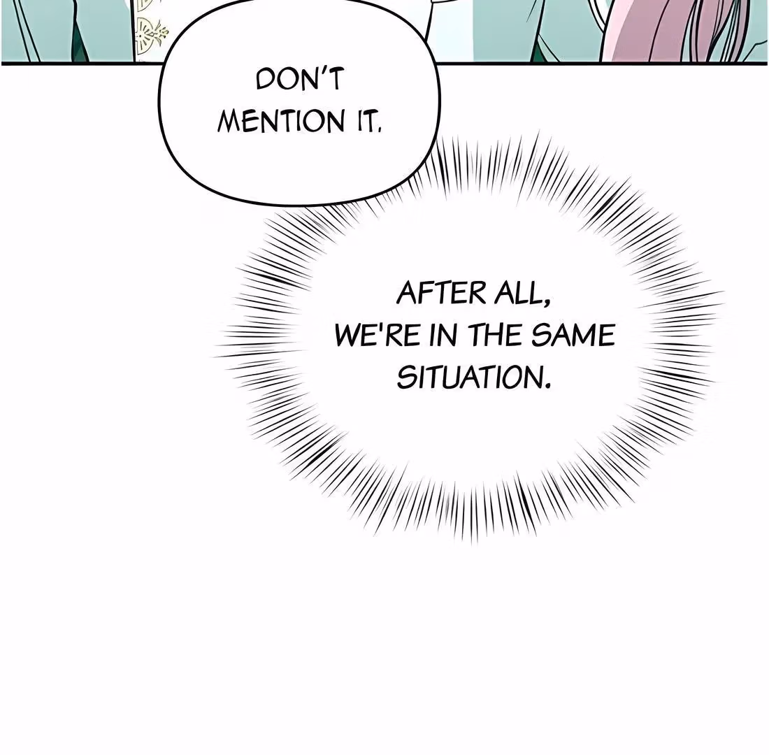 When the Third WheelStrikes Back Chapter 62 page 51 - 