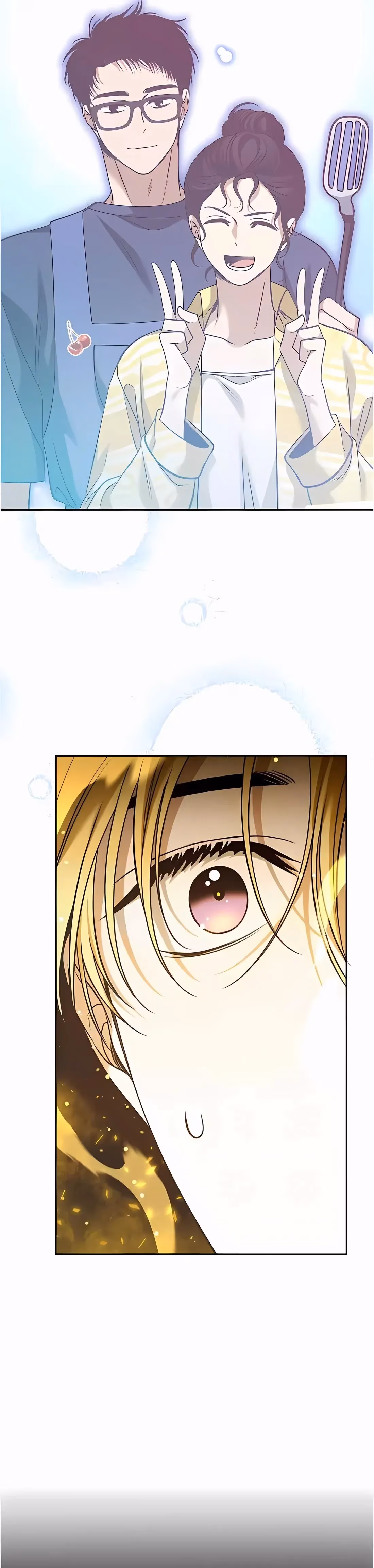 When the Third WheelStrikes Back Chapter 62 page 87 - 