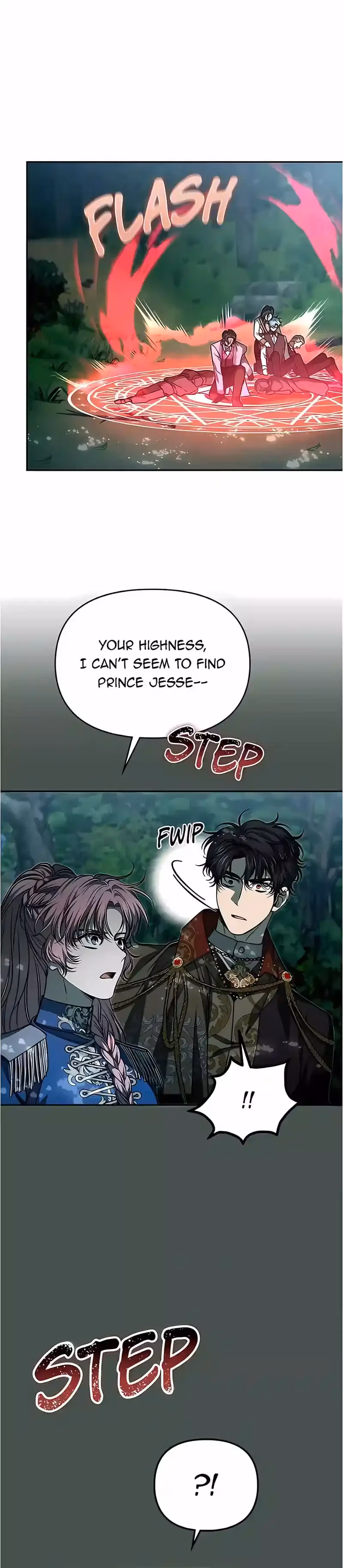 When the Third WheelStrikes Back Chapter 66 page 16 - 