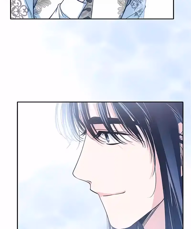 When the Third WheelStrikes Back Chapter 66 page 84 - 