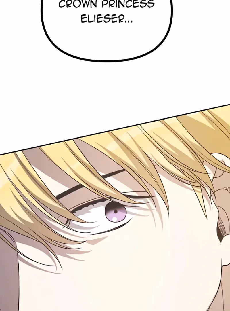 When the Third WheelStrikes Back Chapter 72 page 115 - 