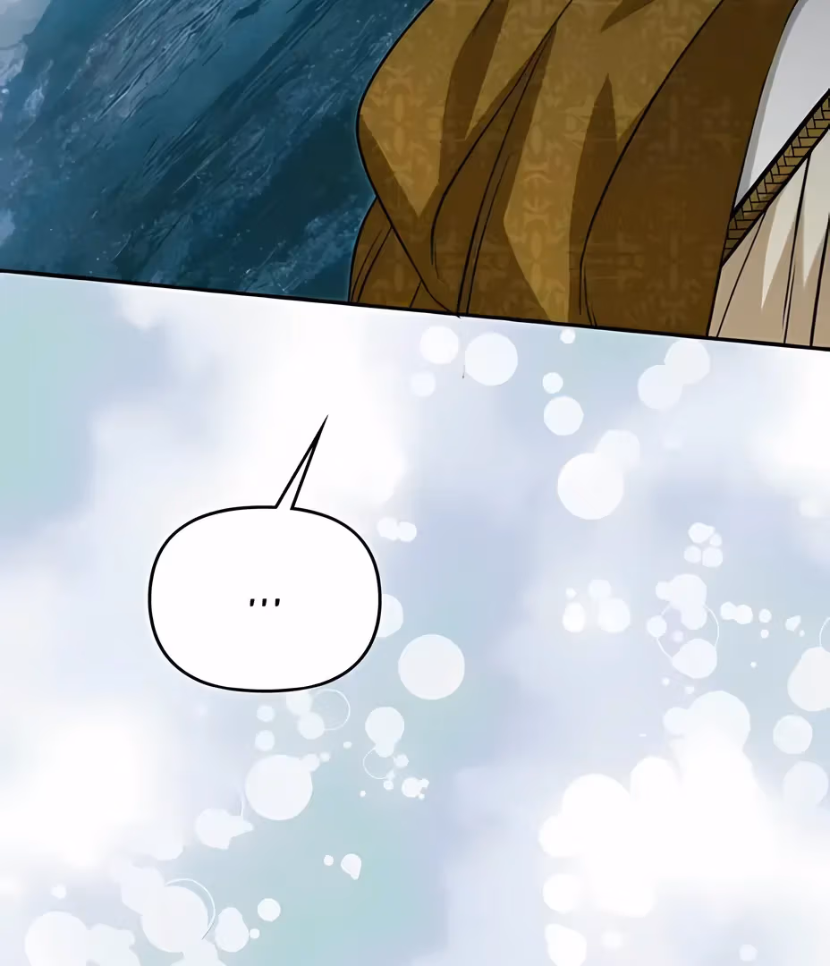 When the Third WheelStrikes Back Chapter 75 page 196 - 