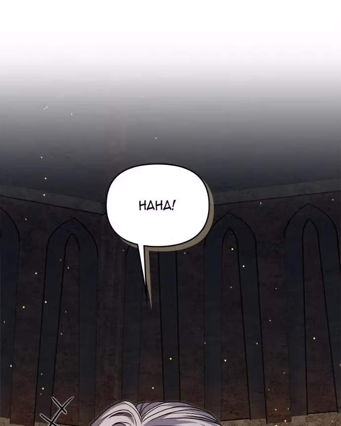 When the Third WheelStrikes Back Chapter 77 page 73 - 