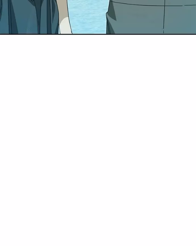 When the Third WheelStrikes Back Chapter 83 page 5 - 
