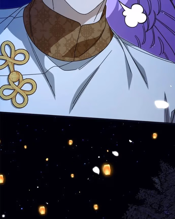 When the Third WheelStrikes Back Chapter 84 page 47 - 