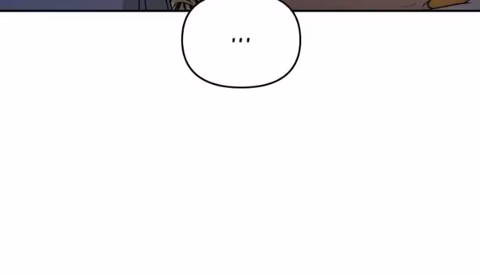 When the Third WheelStrikes Back Chapter 84 page 75 - 