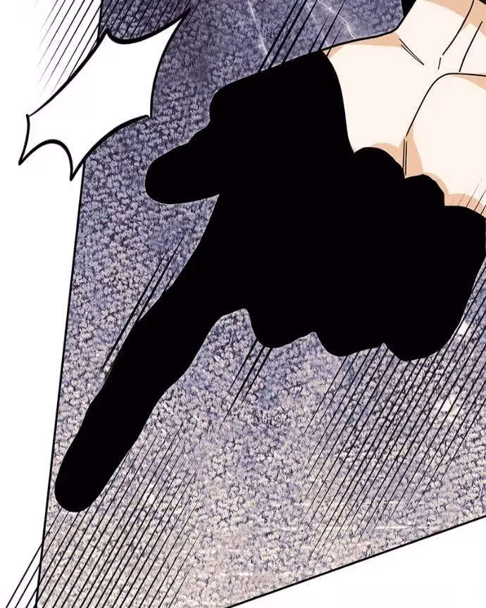 When the Third WheelStrikes Back Chapter 90 page 77 - 