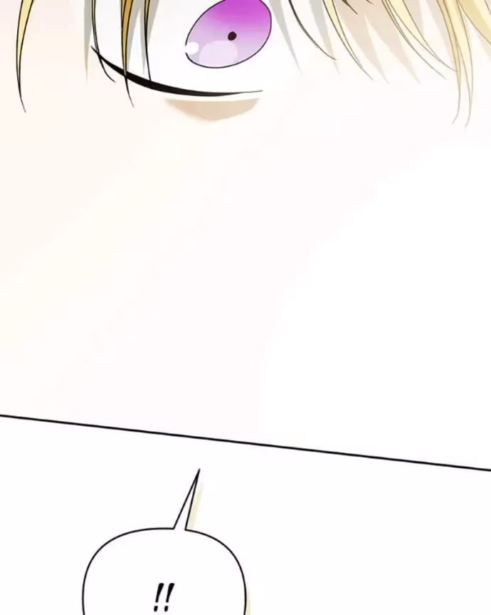 When the Third WheelStrikes Back Chapter 93 page 119 - 