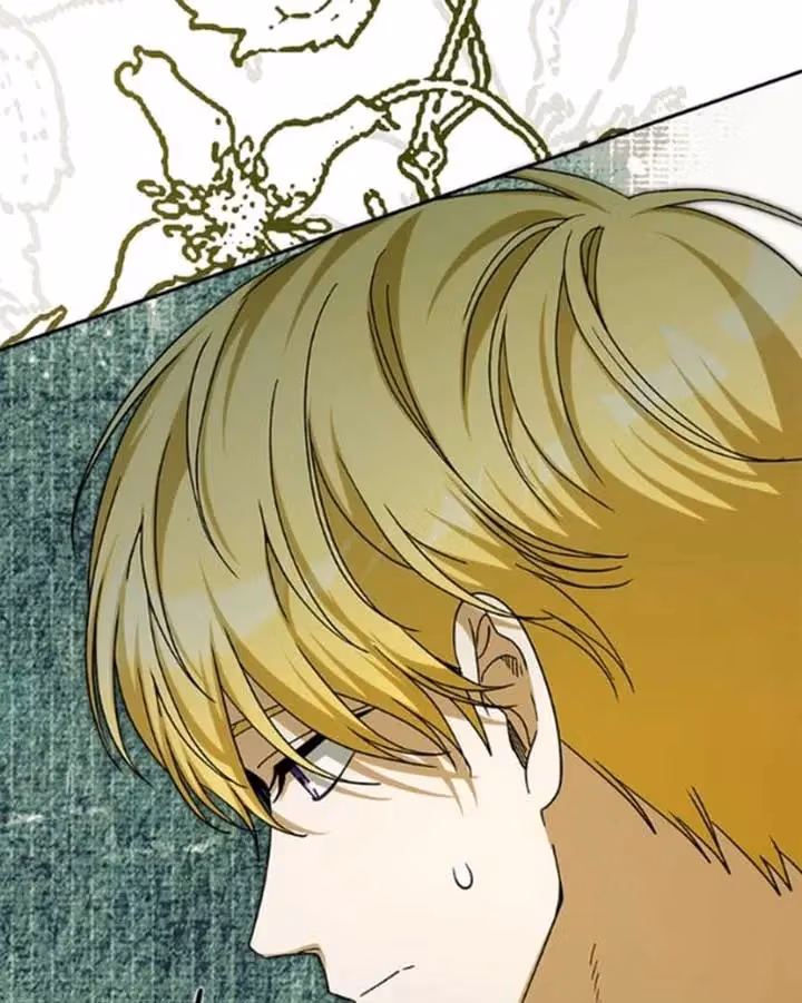 When the Third WheelStrikes Back Chapter 96 page 231 - 