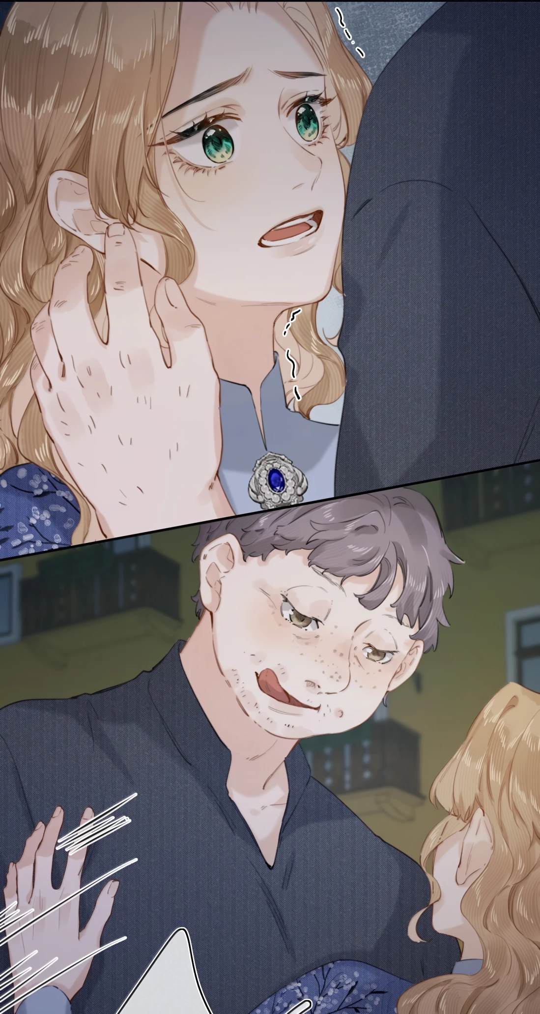 When the Villainess Meets the Yandere Chapter 13 page 2 - 