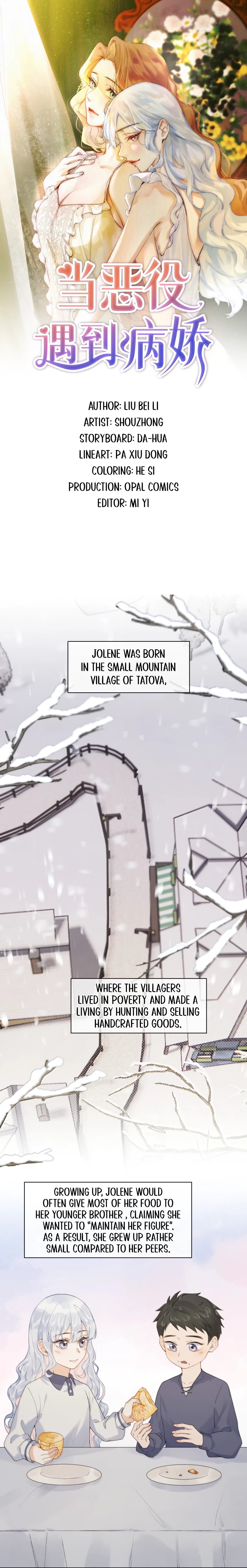 When the Villainess Meets the Yandere Chapter 22 page 1 - 