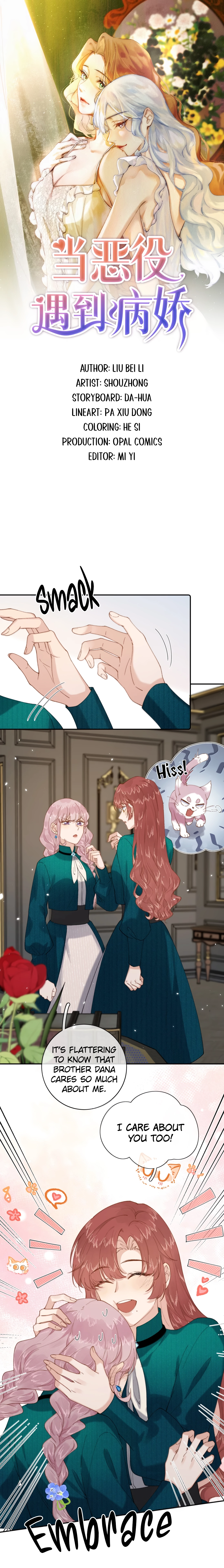 When the Villainess Meets the Yandere Chapter 23 page 1 - 
