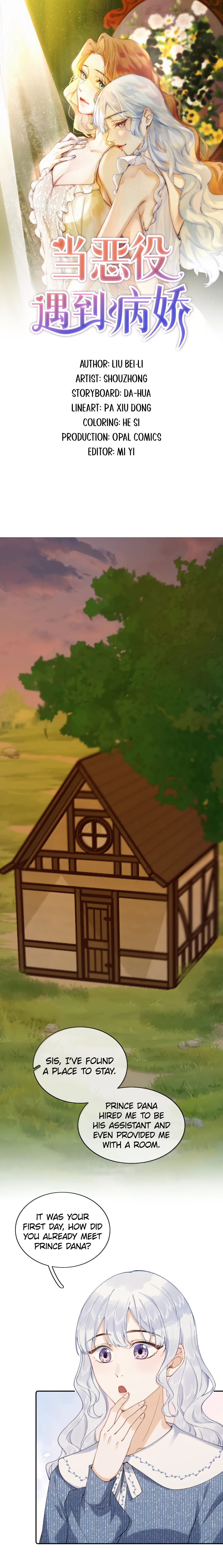 When the Villainess Meets the Yandere Chapter 24 page 1 - 