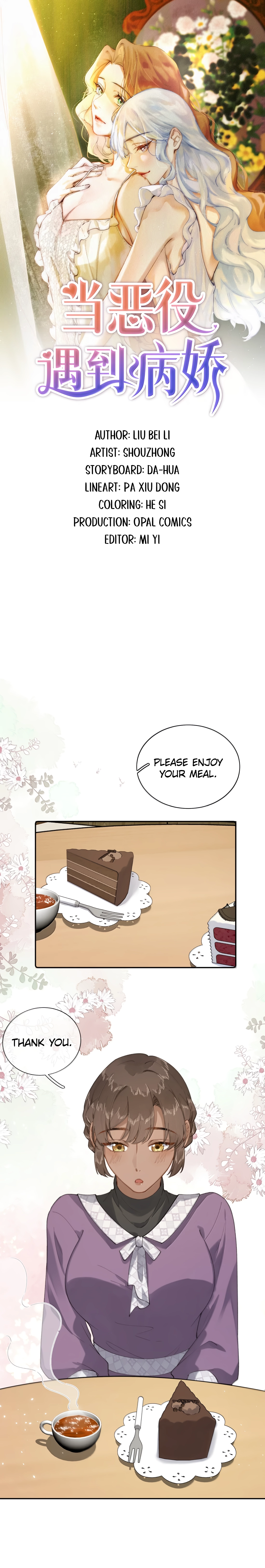 When the Villainess Meets the Yandere Chapter 25 page 1 - 