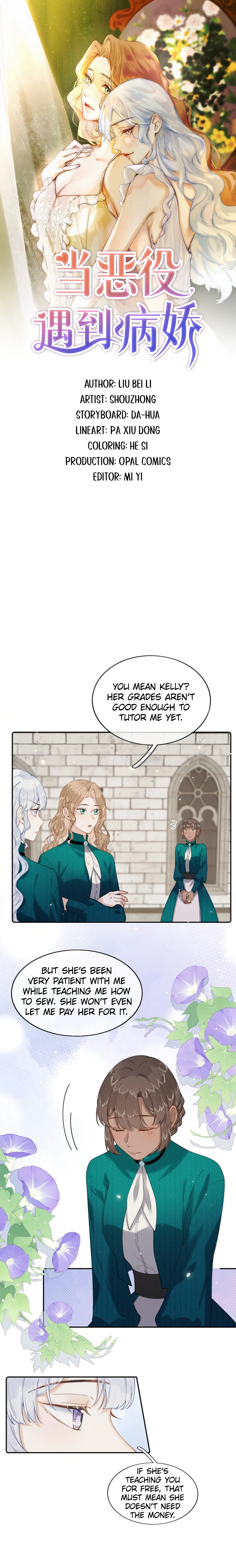When the Villainess Meets the Yandere Chapter 27 page 1 - 