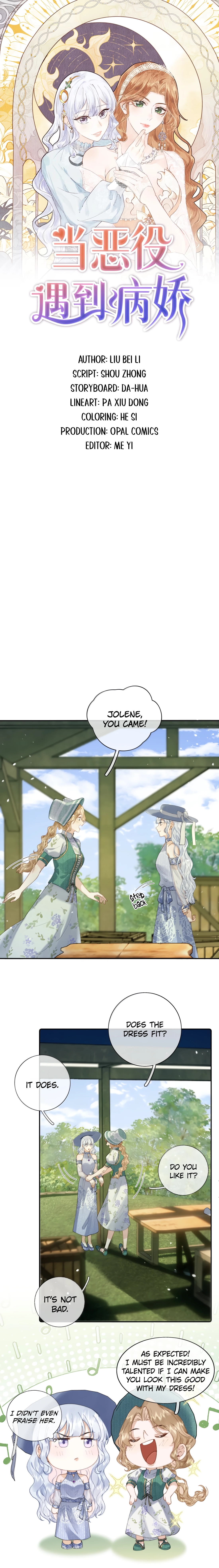 When the Villainess Meets the Yandere Chapter 38 page 1 - 