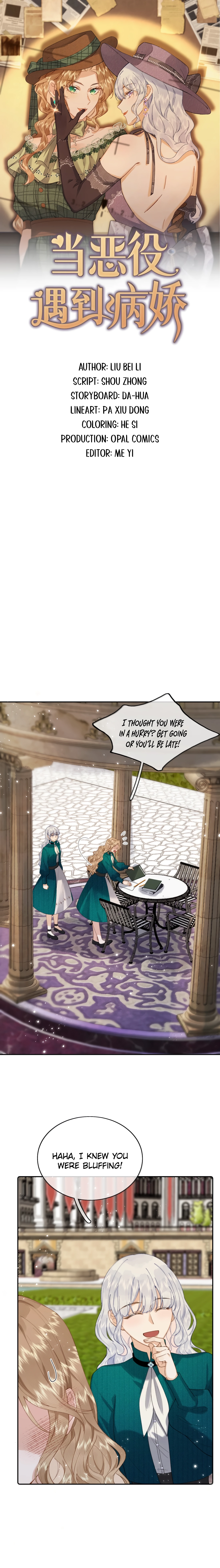 When the Villainess Meets the Yandere Chapter 41 page 1 - 