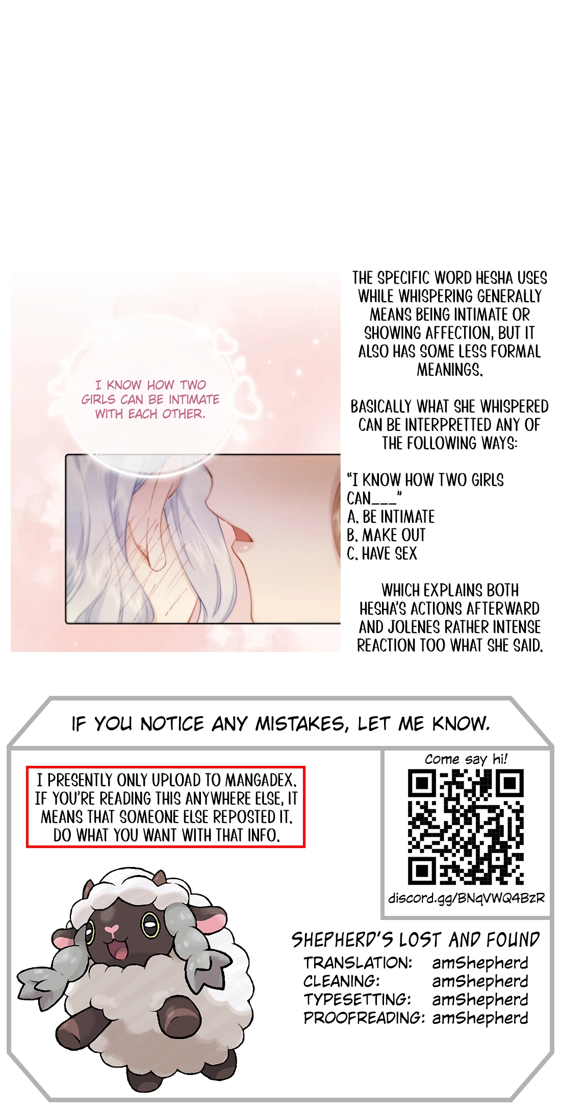 When the Villainess Meets the Yandere Chapter 42 page 15 - 