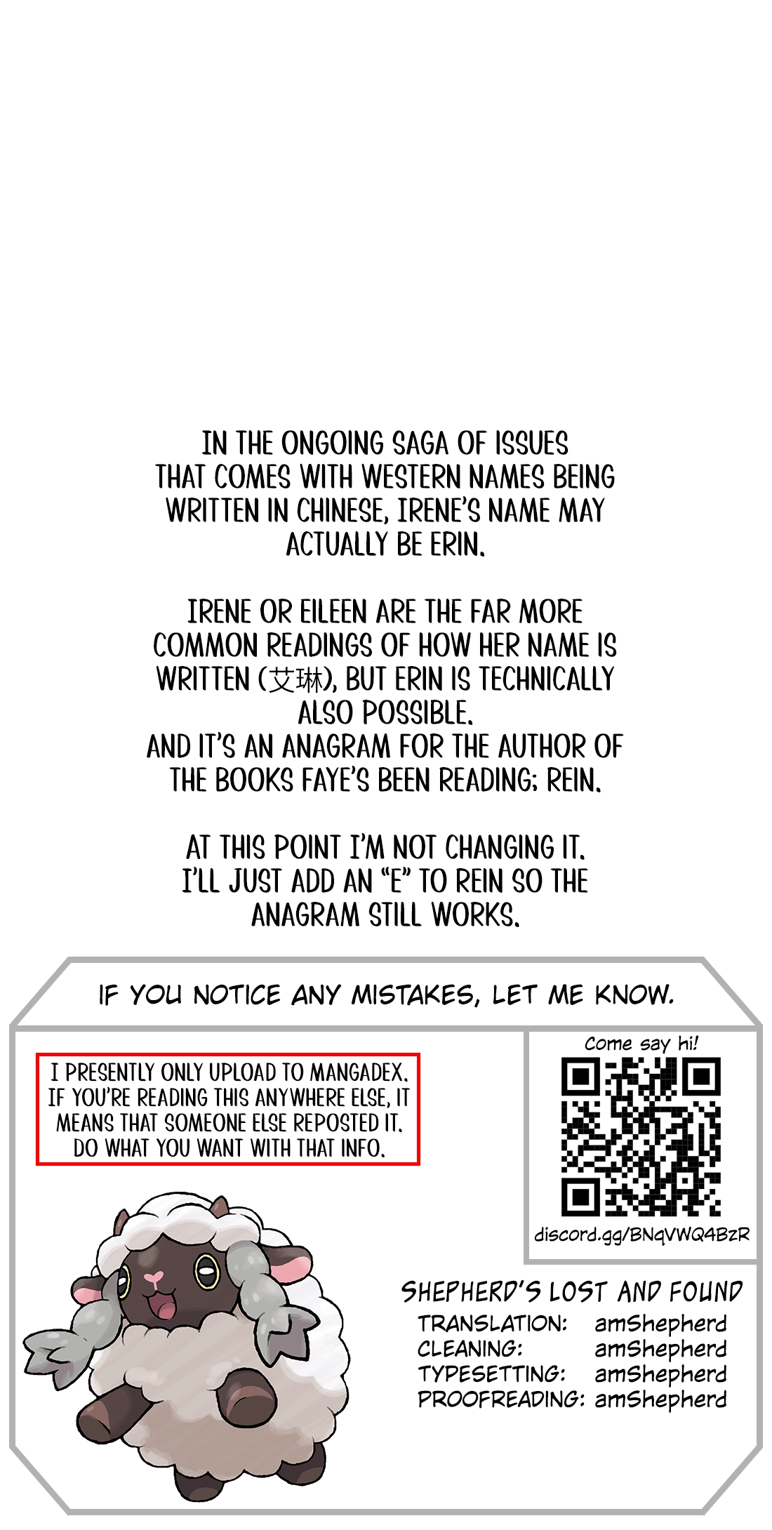 When the Villainess Meets the Yandere Chapter 46 page 13 - 