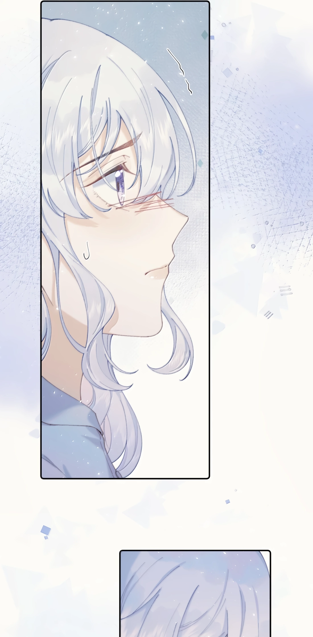 When the Villainess Meets the Yandere Chapter 55 page 7 - 