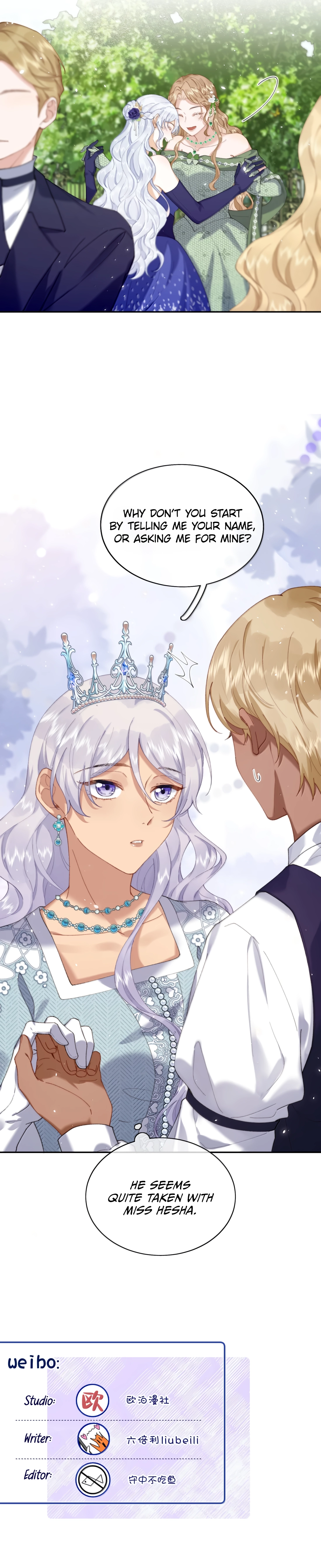 When the Villainess Meets the Yandere Chapter 56 page 11 - 