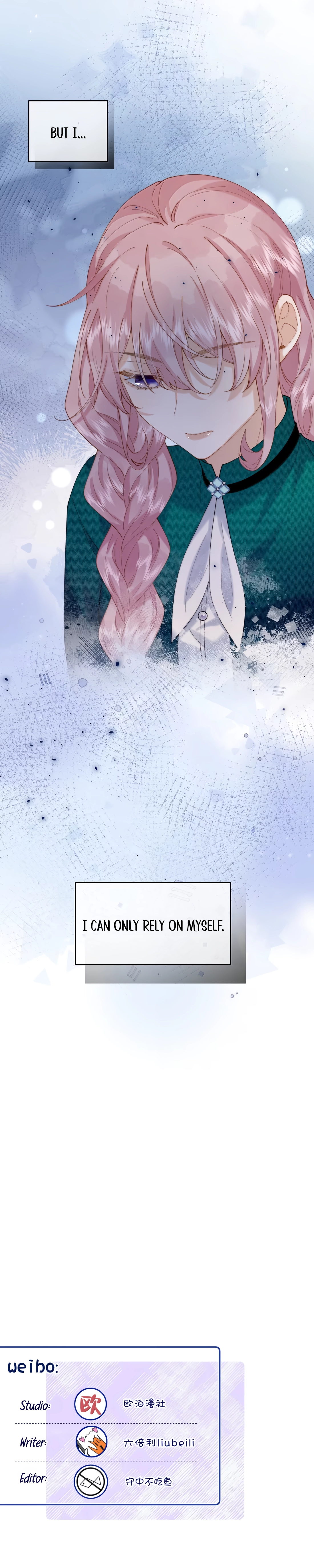 When the Villainess Meets the Yandere Chapter 57 page 12 - 