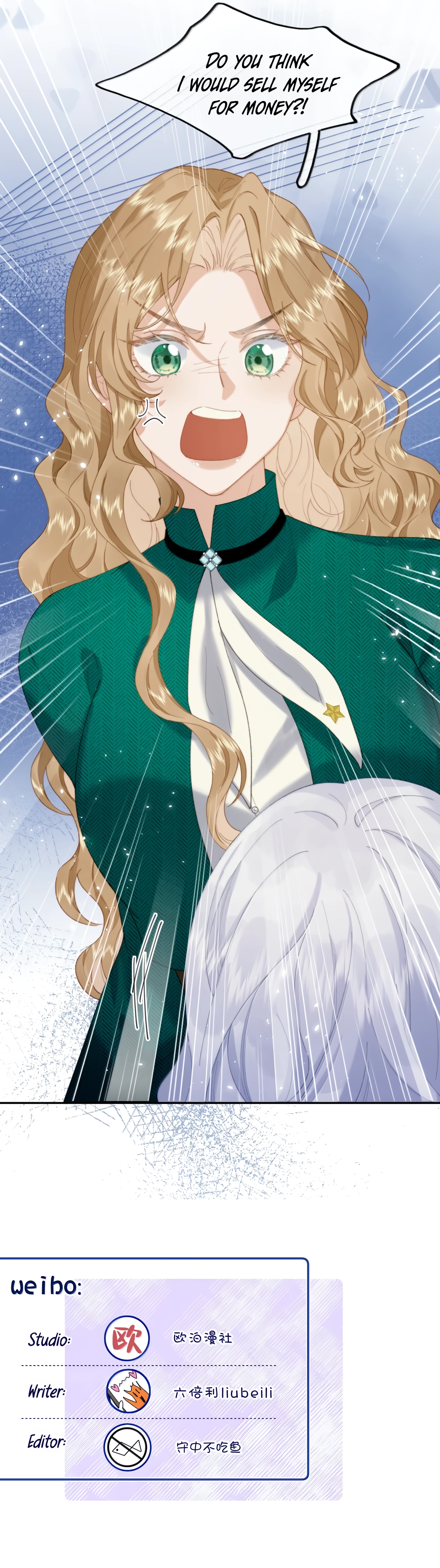 When the Villainess Meets the Yandere Chapter 59 page 11 - 