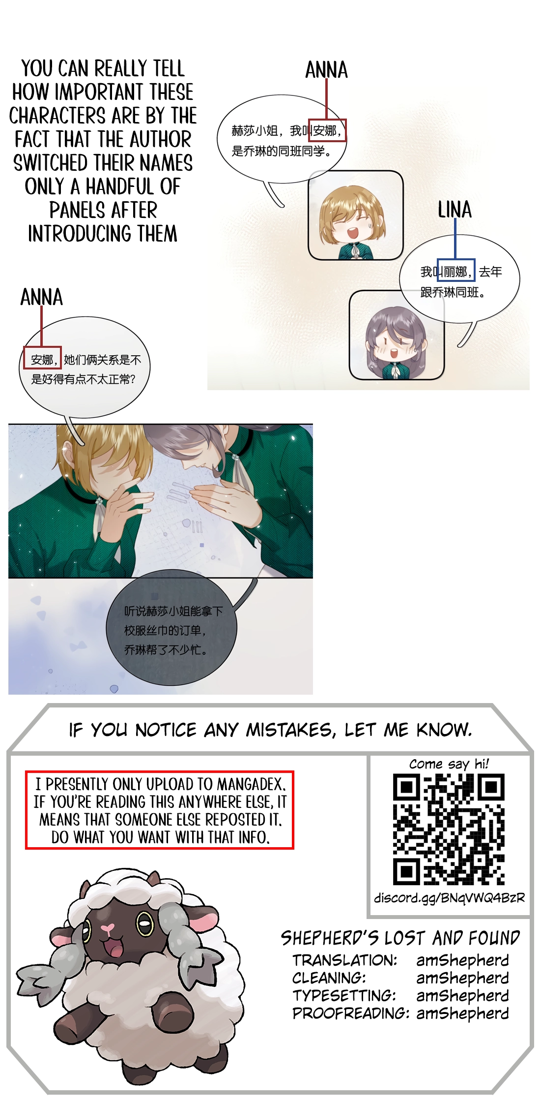 When the Villainess Meets the Yandere Chapter 59 page 12 - 