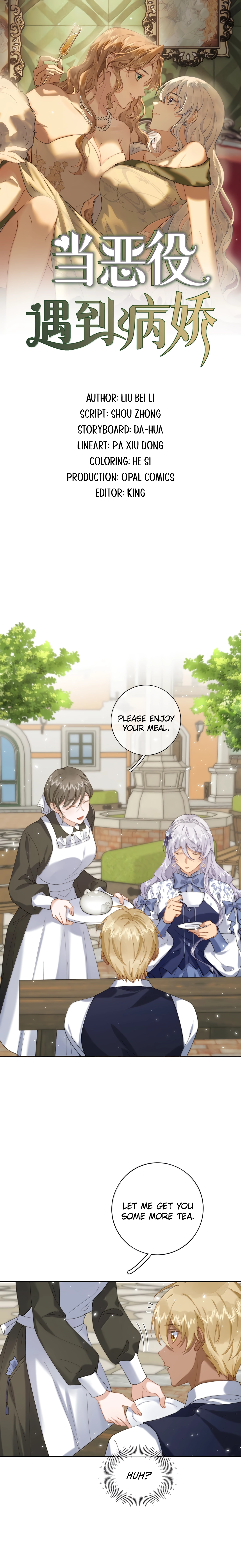 When the Villainess Meets the Yandere Chapter 64 page 1 - 