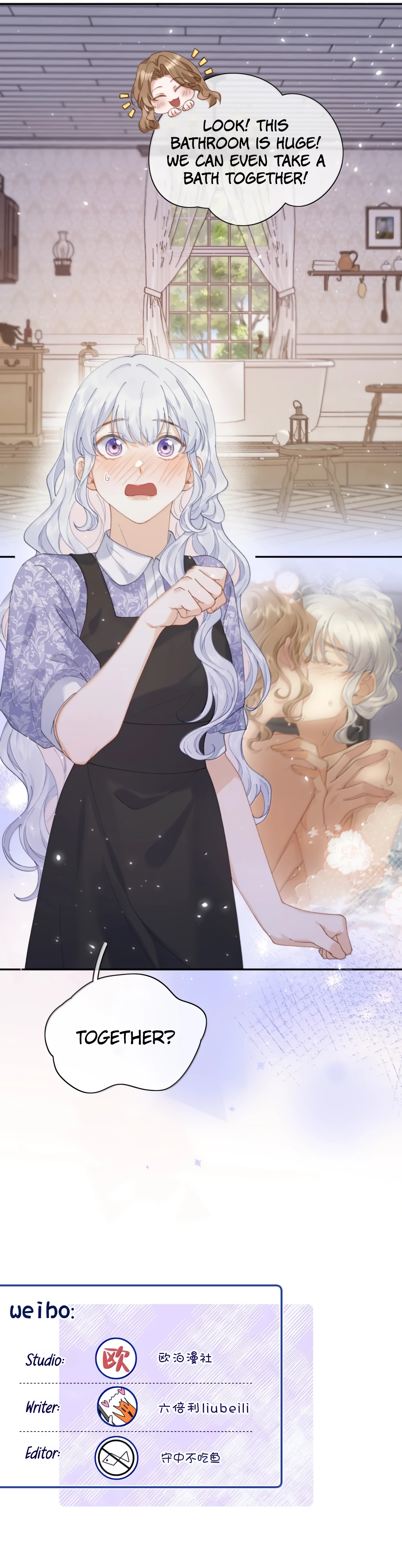 When the Villainess Meets the Yandere Chapter 68 page 11 - 
